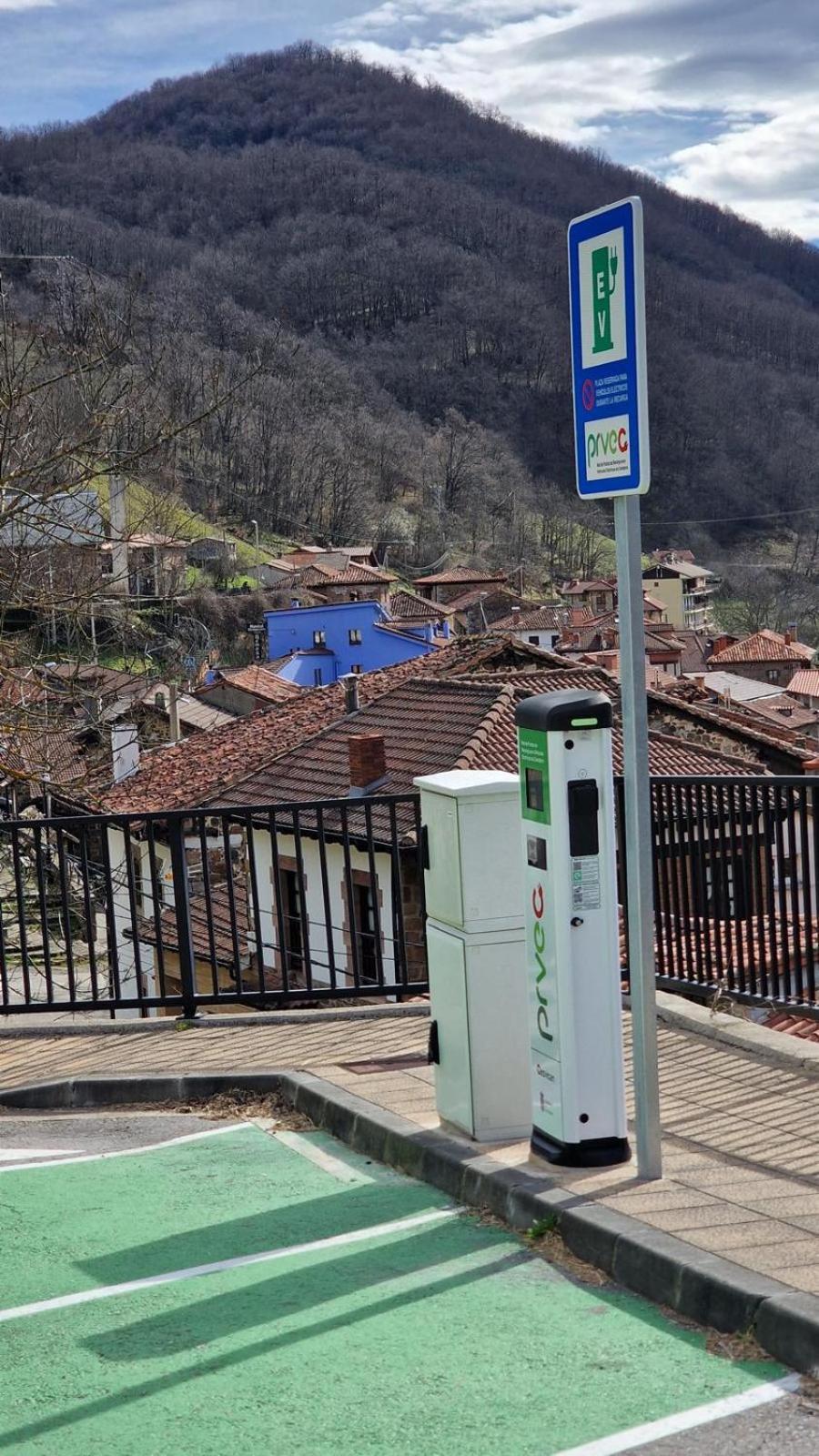 Hostal Remona Espinama Kültér fotó